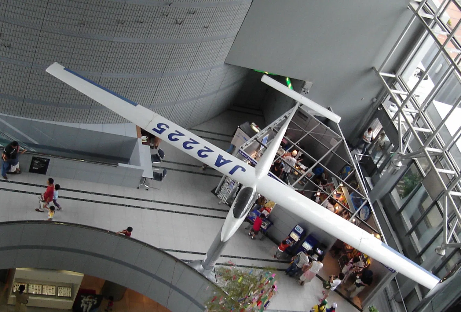 Osaka Science Museum