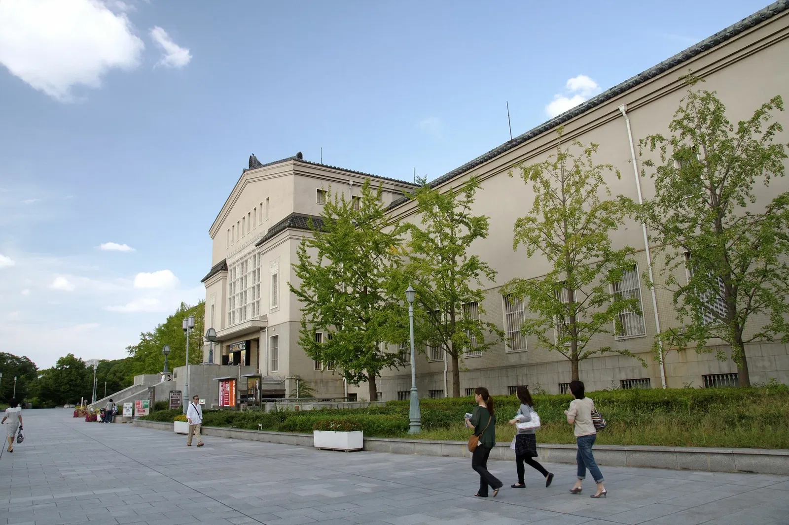 Osaka City Museum of Fine Arts