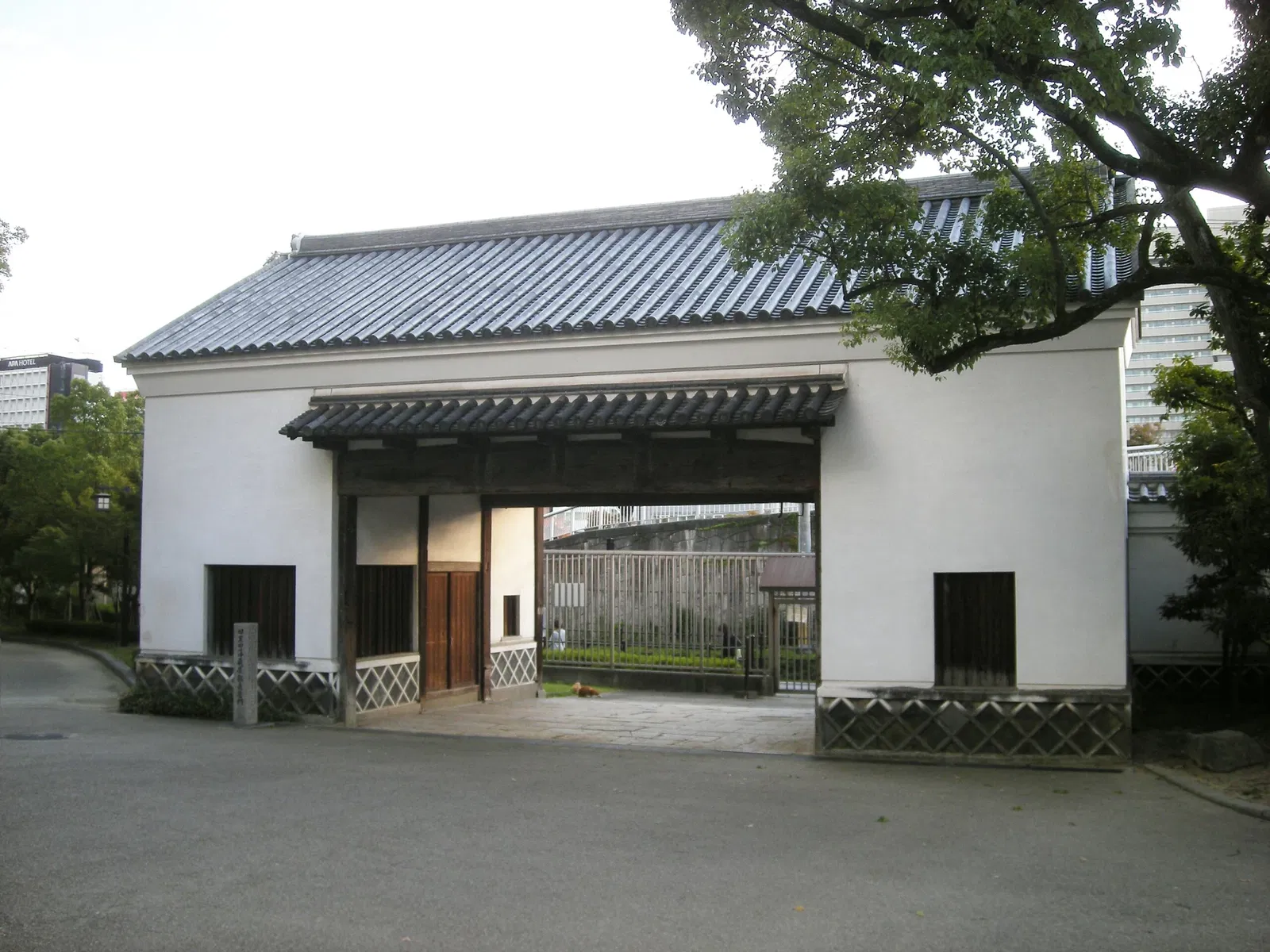 Osaka City Museum of Fine Arts