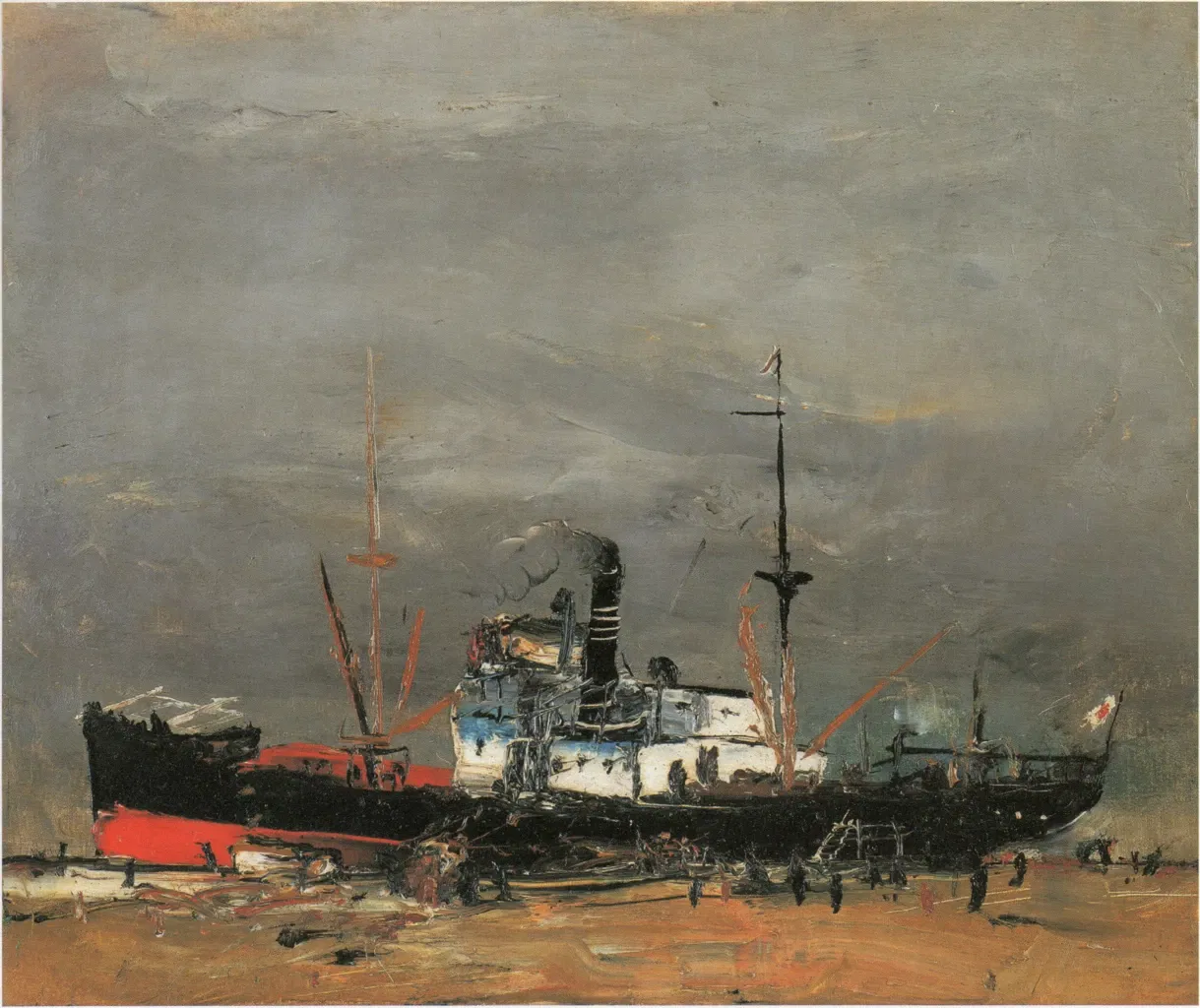 Osaka City Museum of Fine Arts