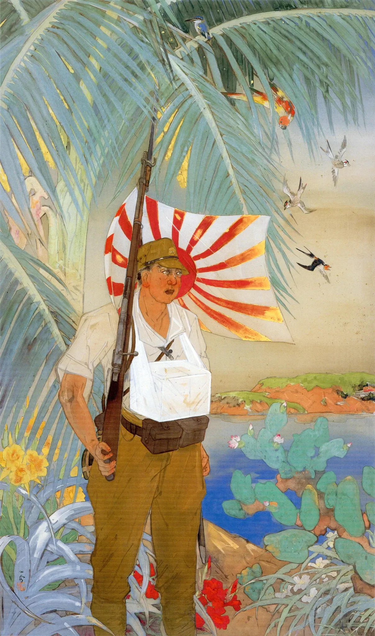 Osaka City Museum of Fine Arts