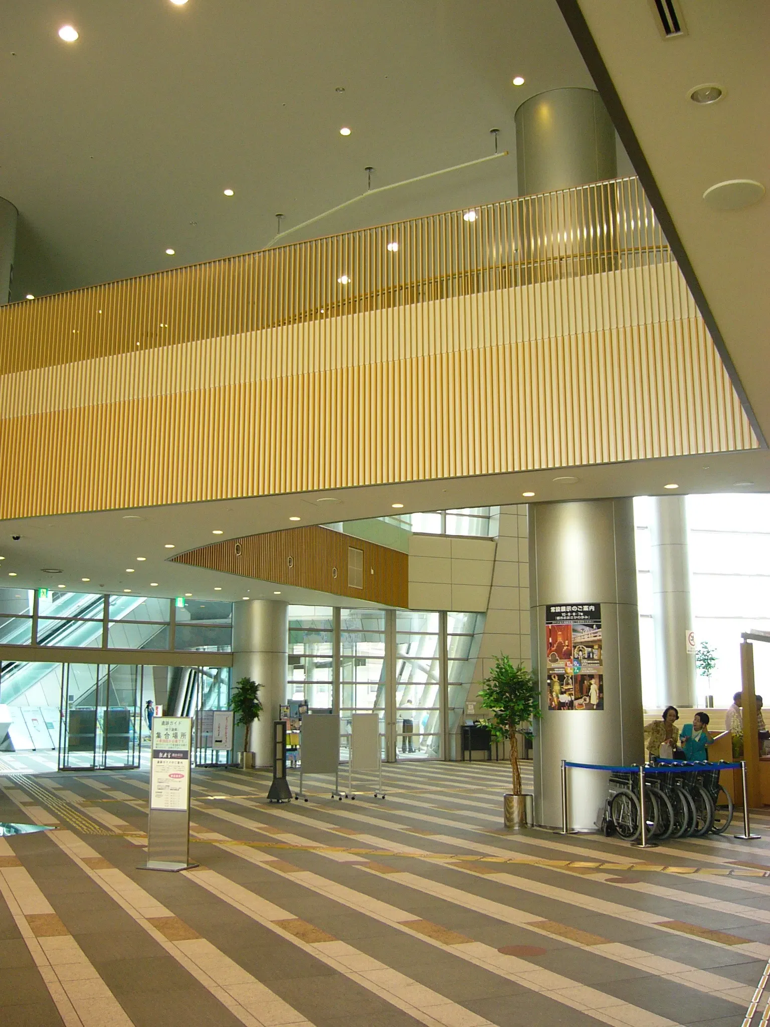 Osaka Museum of History