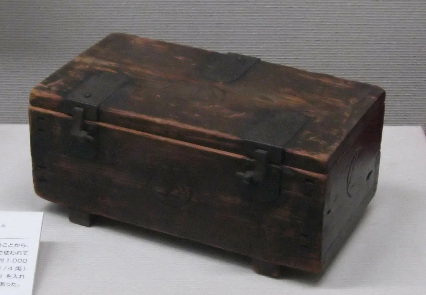 Osaka Museum of History