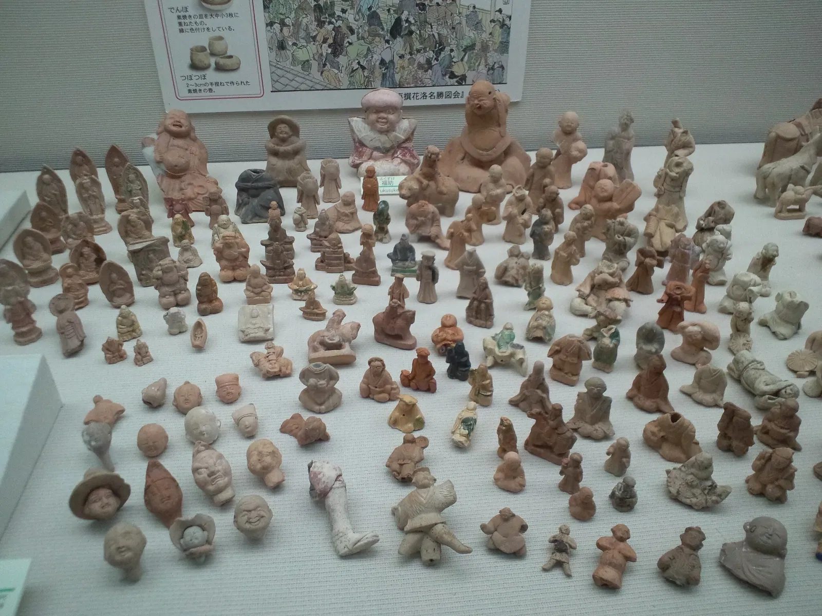 Osaka Museum of History