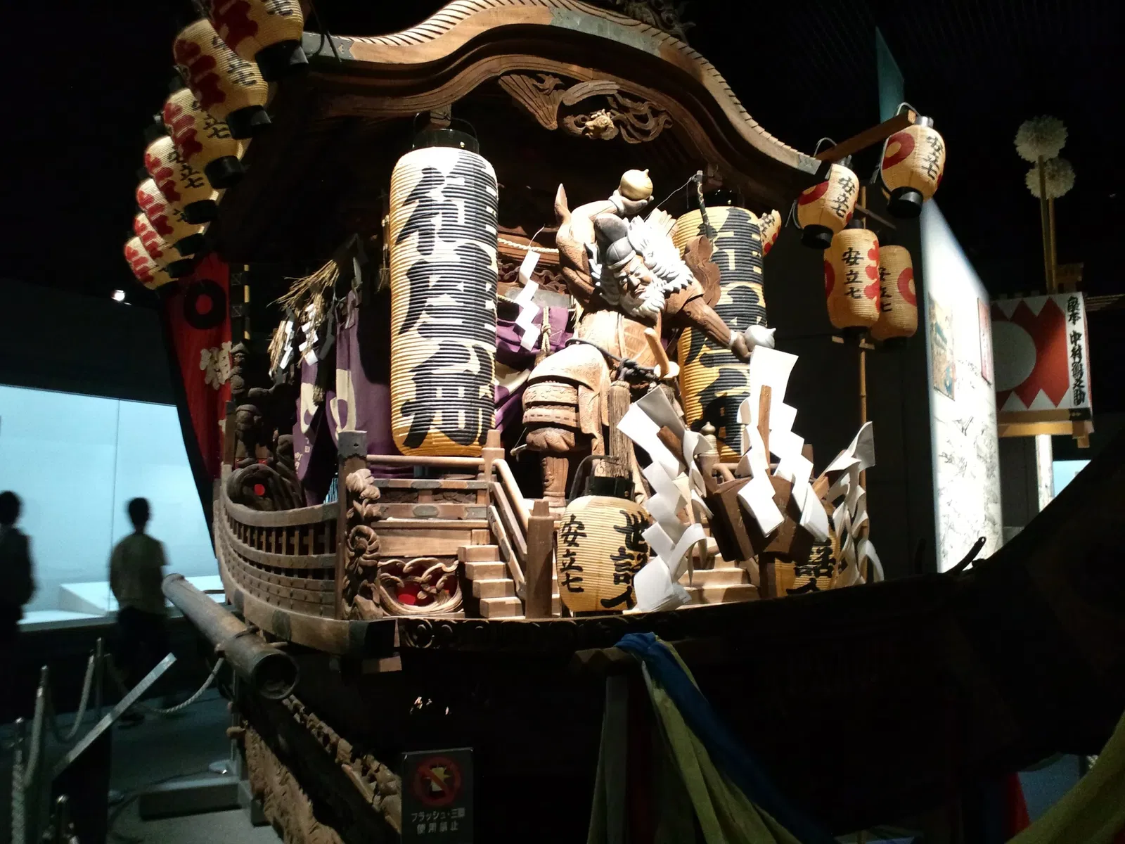 Osaka Museum of History