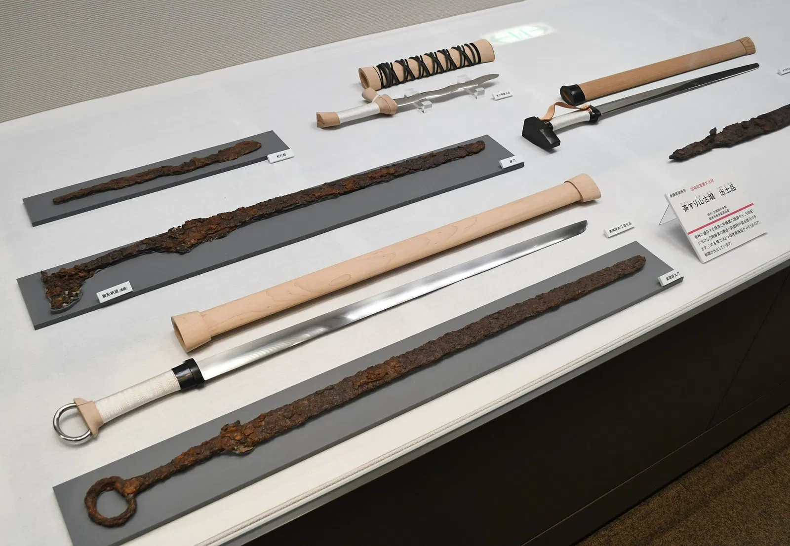 Osaka Museum of History