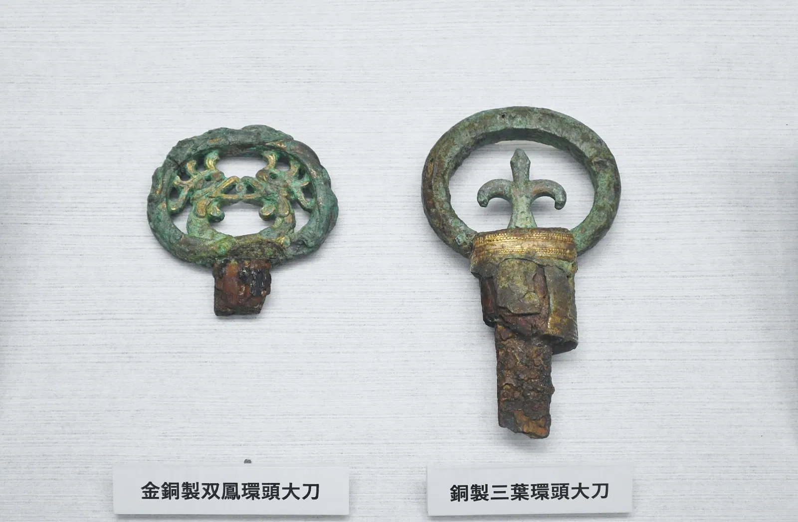 Osaka Museum of History