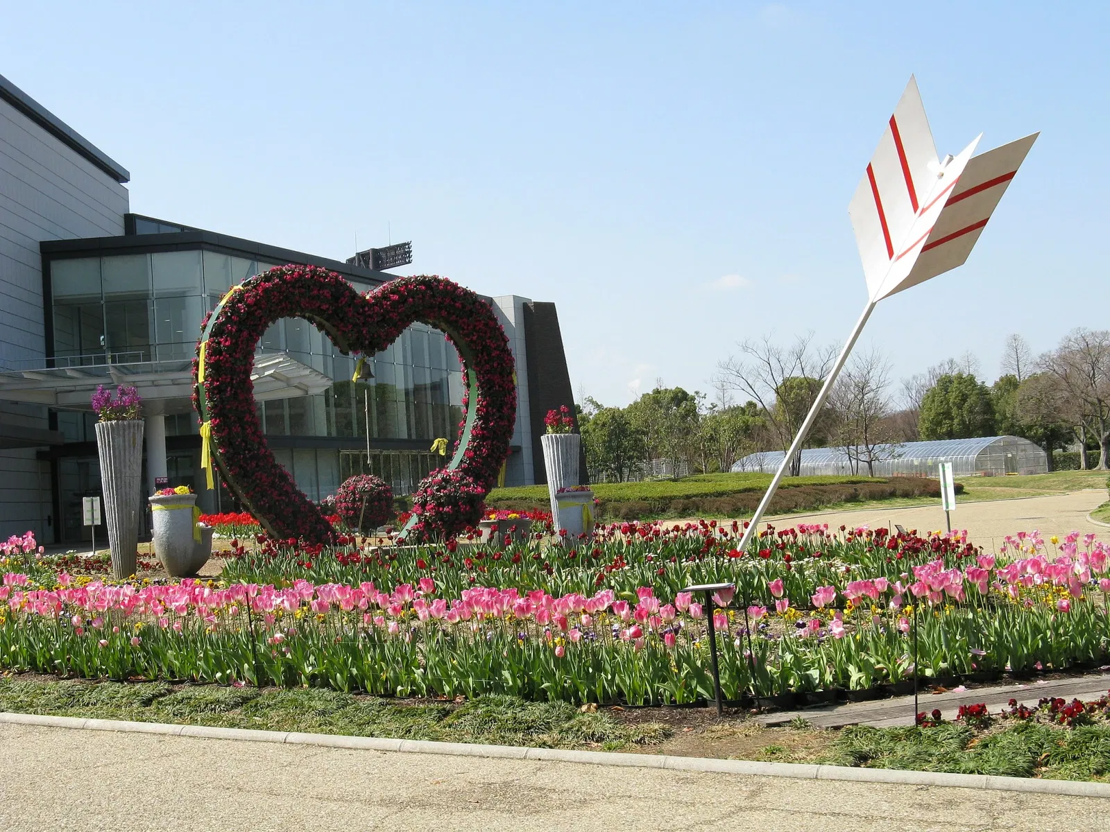 Nagai Botanical Garden