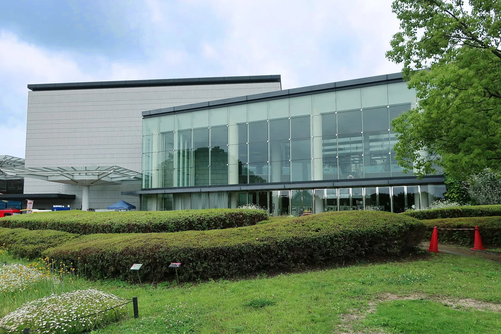 Nagai Botanical Garden