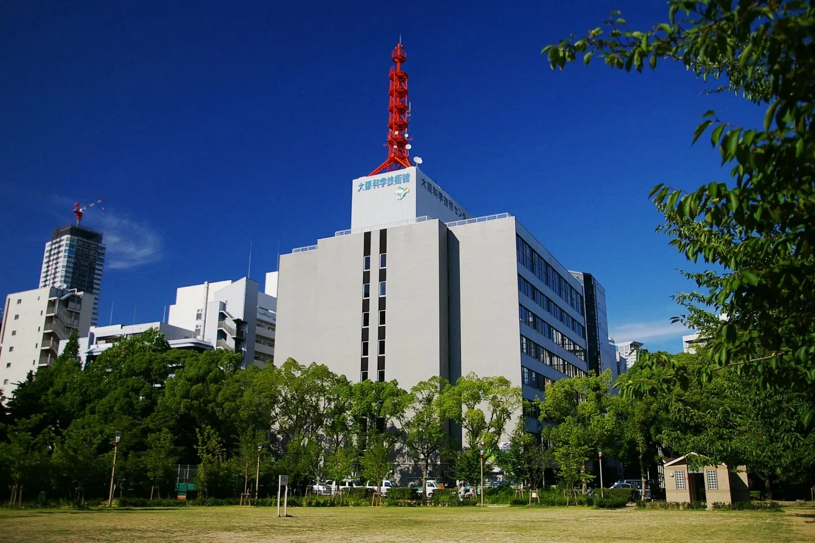 Osaka Museum of Science and Technology