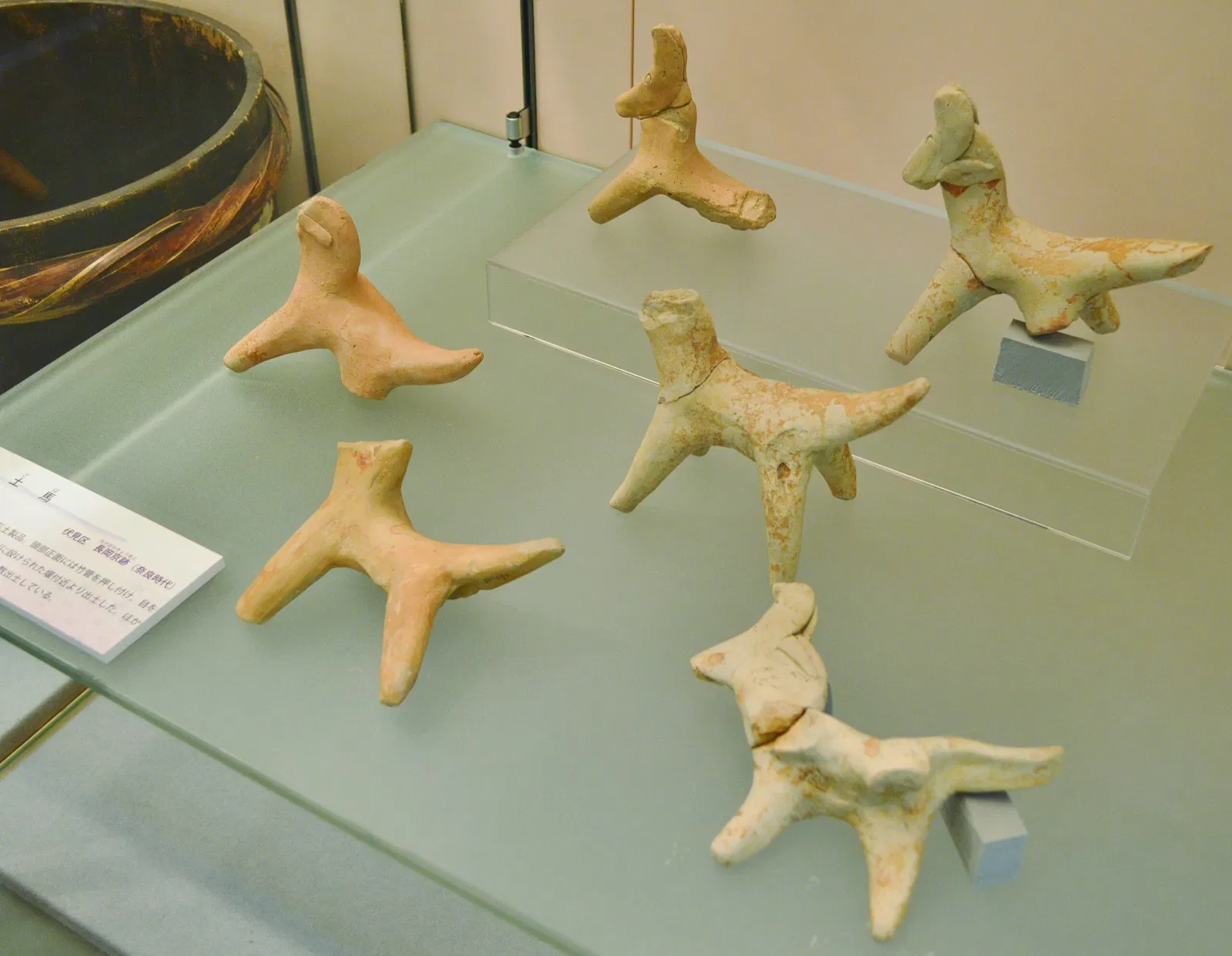 Kyoto City Archaeological Museum