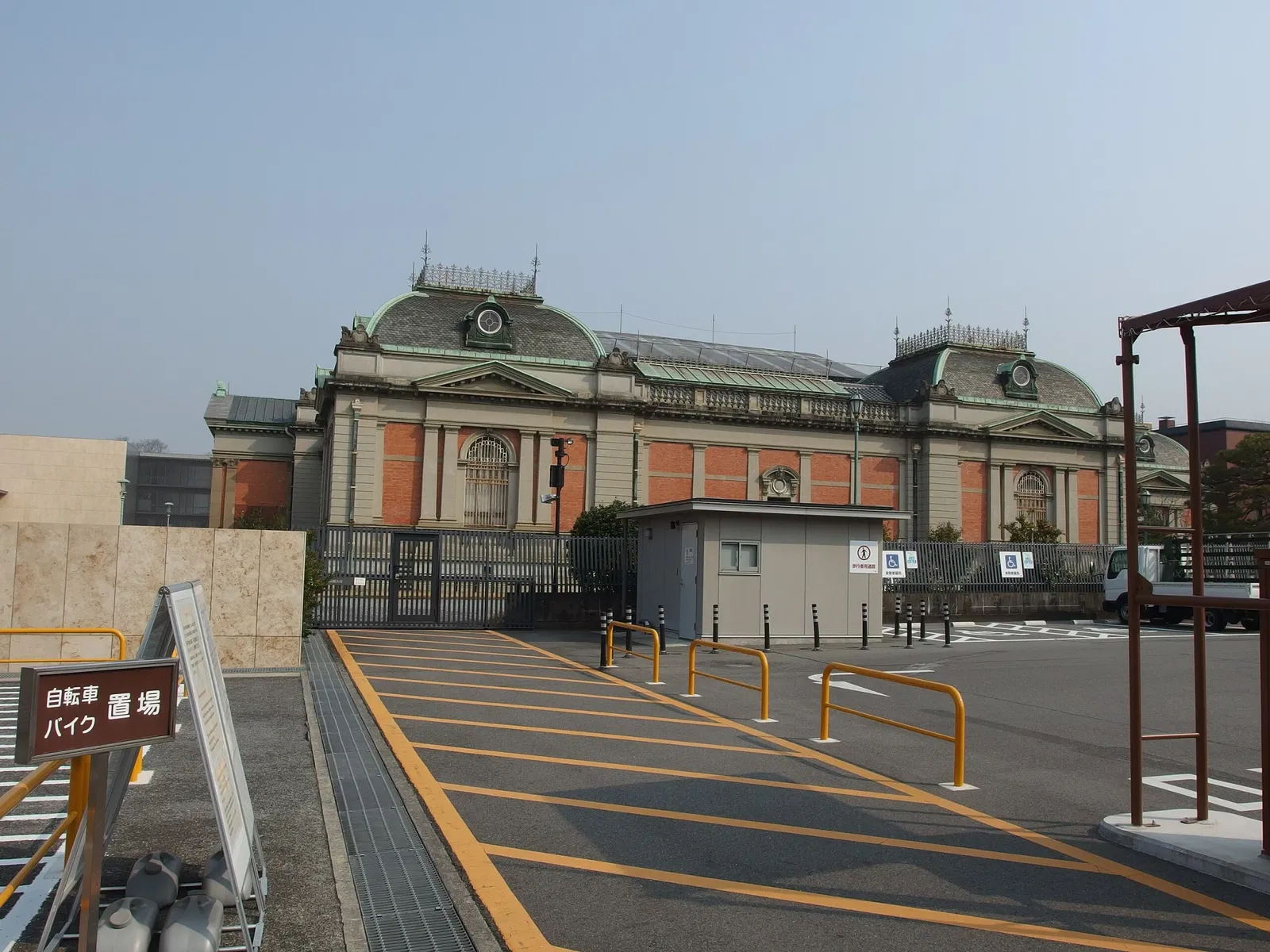Kyoto National Museum