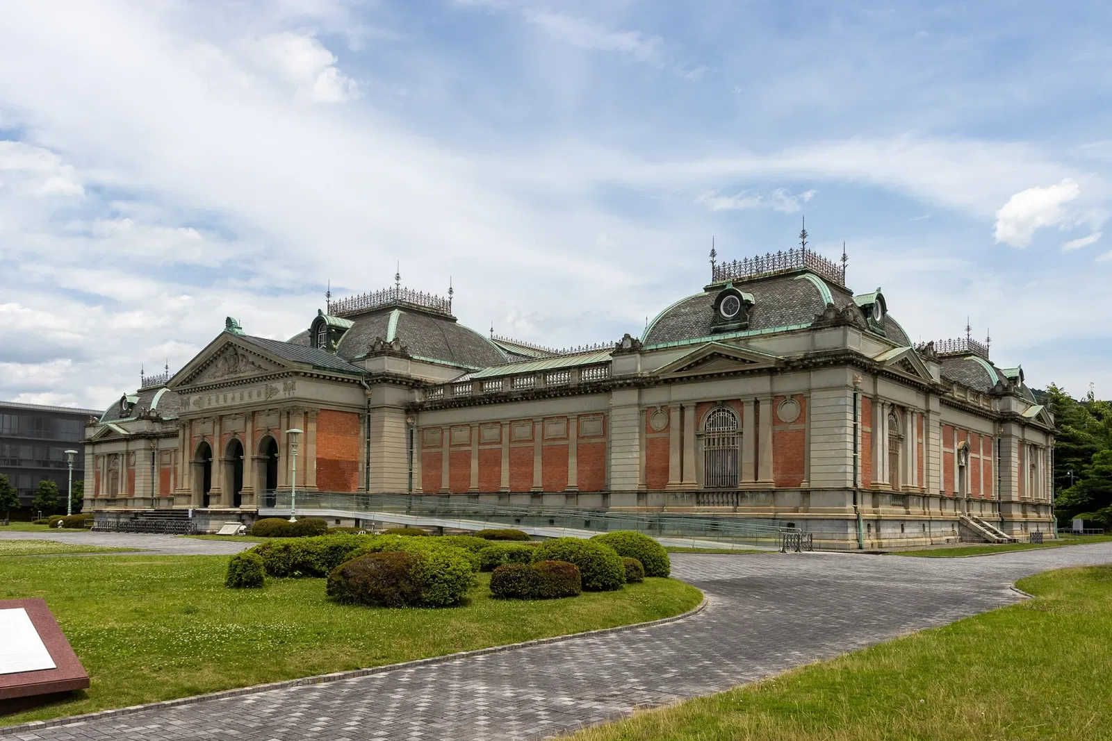 Kyoto National Museum