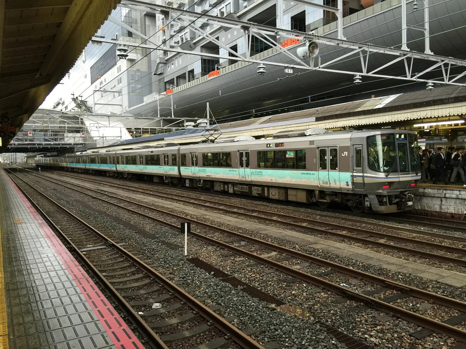Kyoto Railway Museum