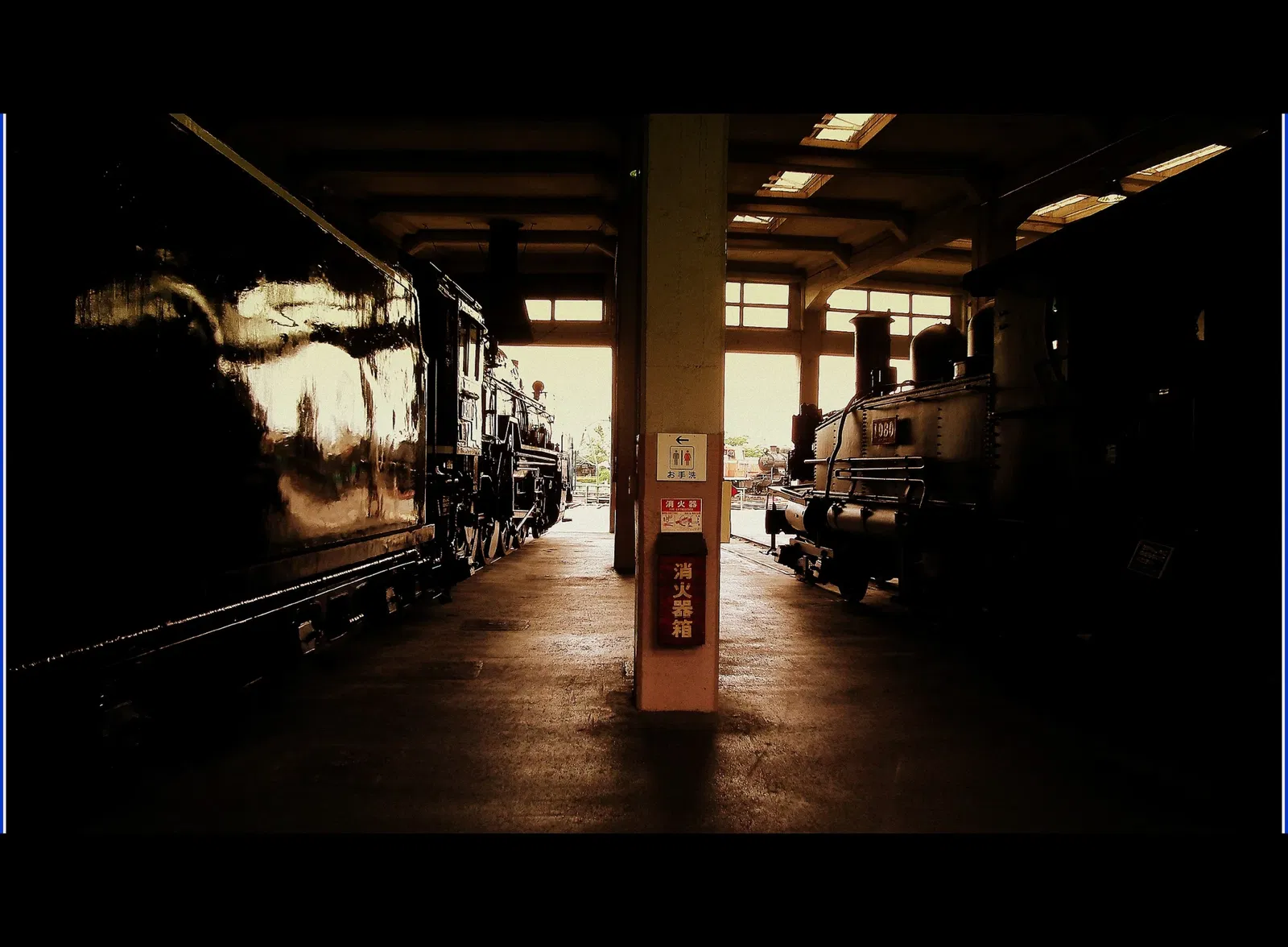 Kyoto Railway Museum