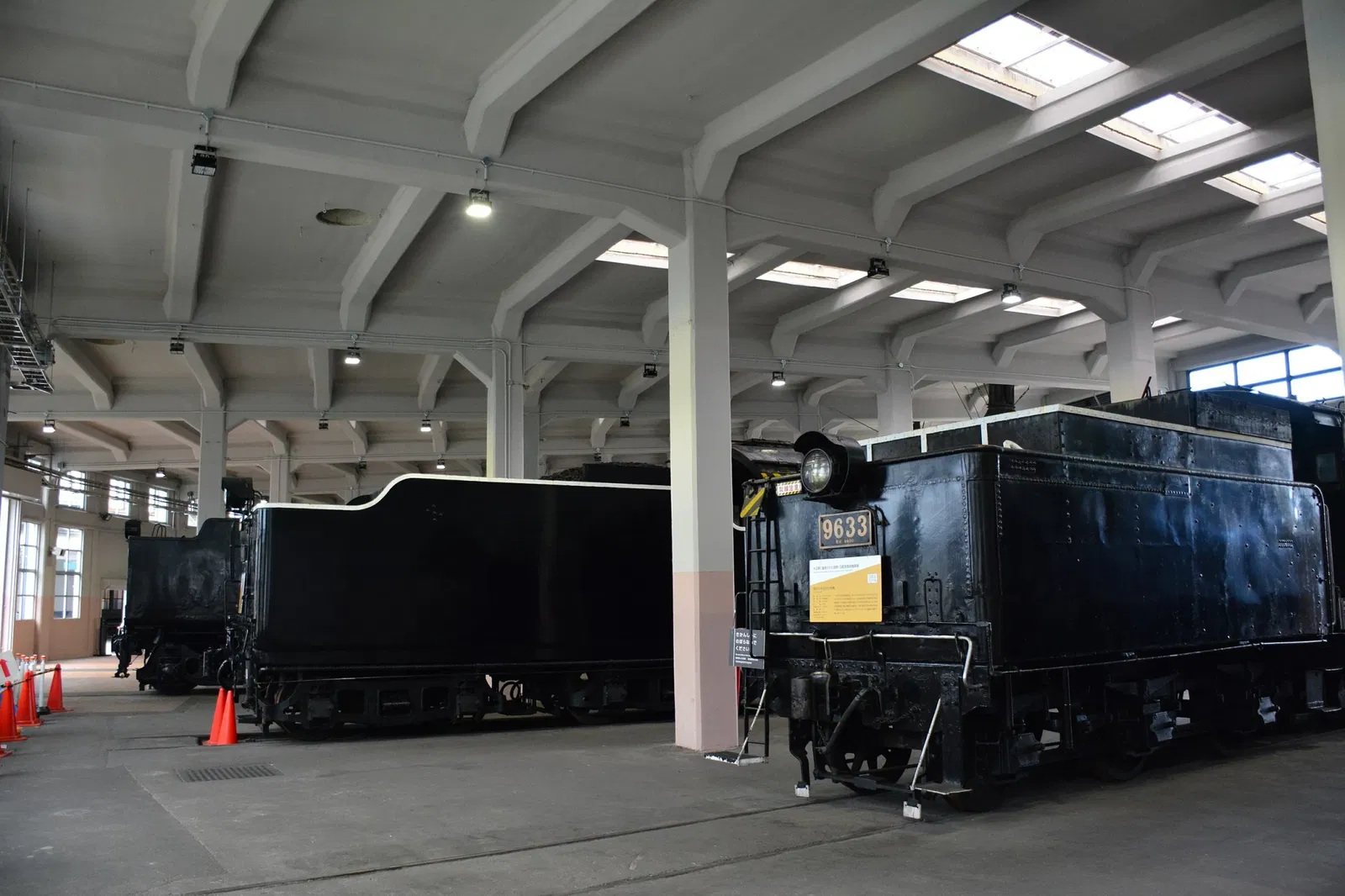 Kyoto Railway Museum