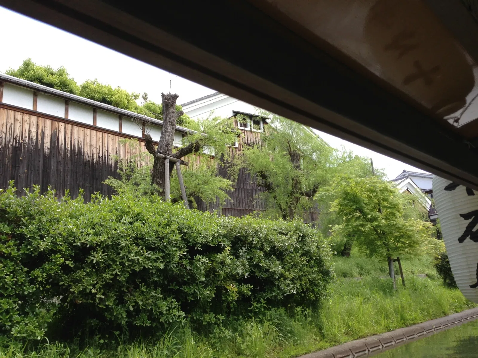 Gekkeikan Okura Sake Museum