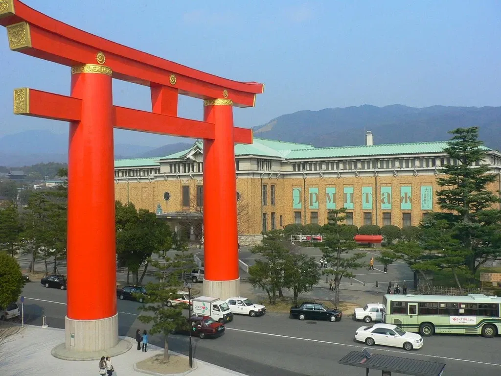 Kyoto City KYOCERA Museum of Art