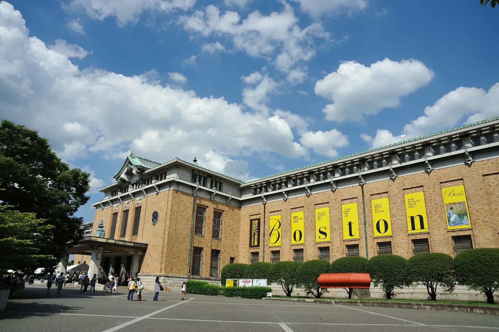 Kyoto City KYOCERA Museum of Art