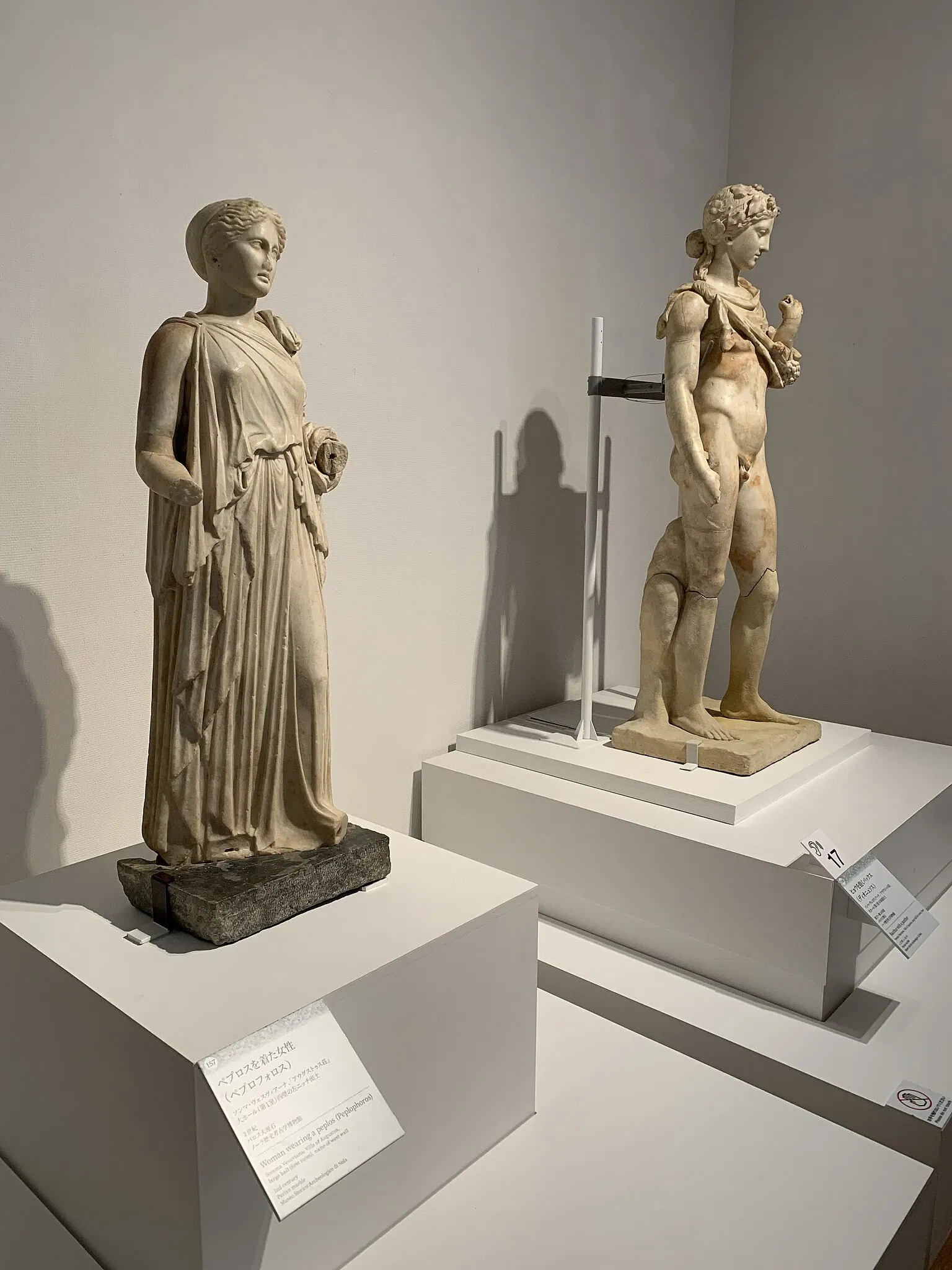 Kyoto City KYOCERA Museum of Art