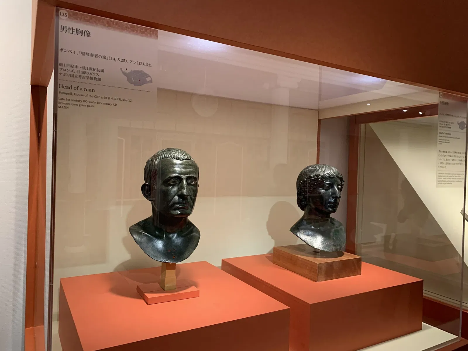 Kyoto City KYOCERA Museum of Art