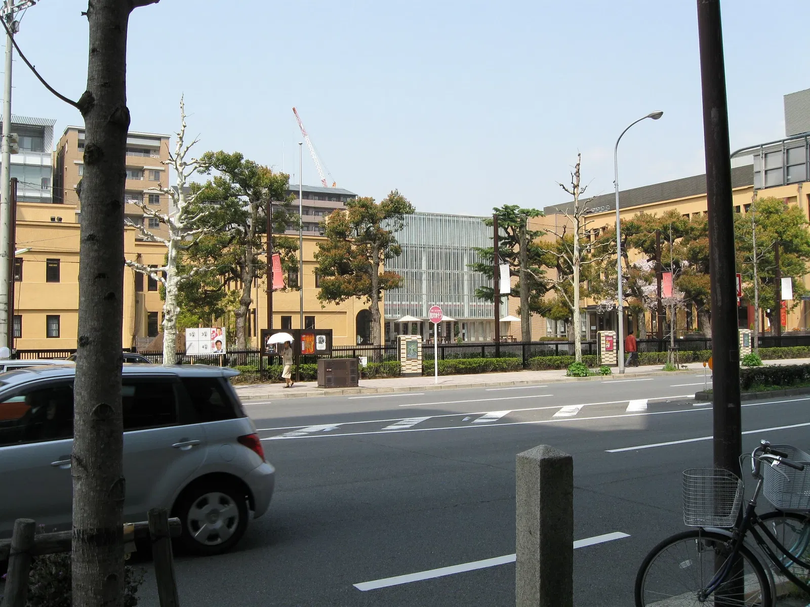 Kyoto International Manga Museum