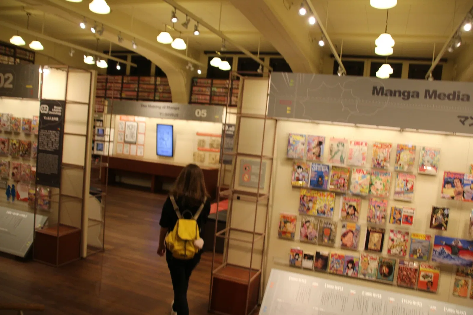 Kyoto International Manga Museum