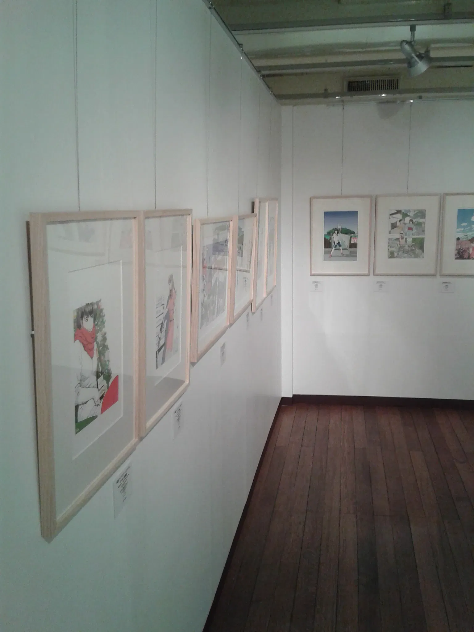 Kyoto International Manga Museum