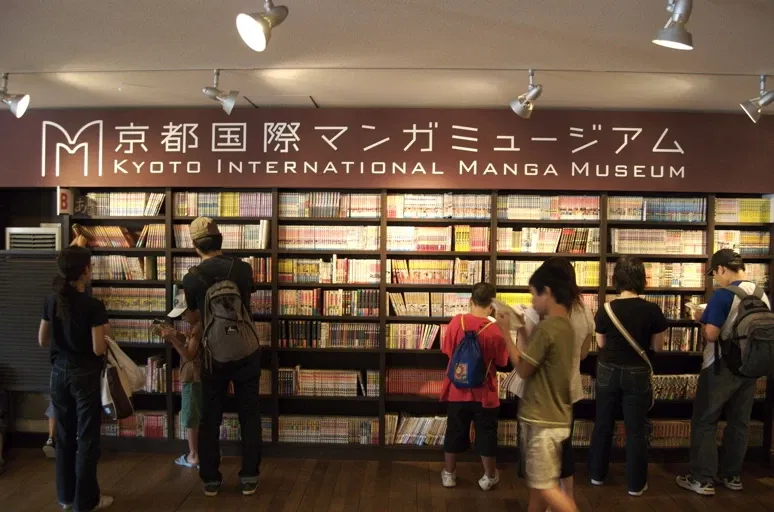 Kyoto International Manga Museum