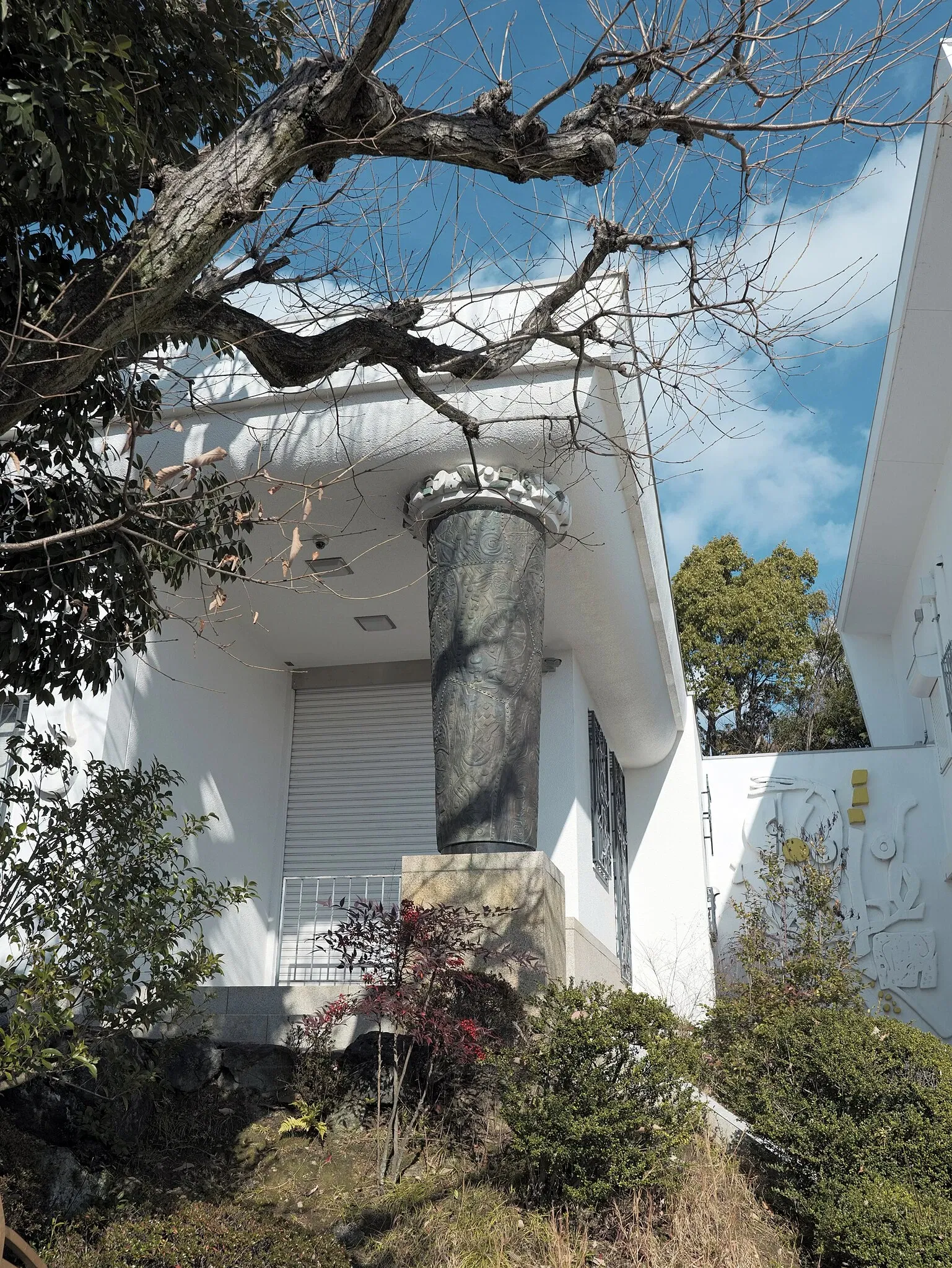 Kyoto Prefectural Insho-Domoto Museum of Fine Arts