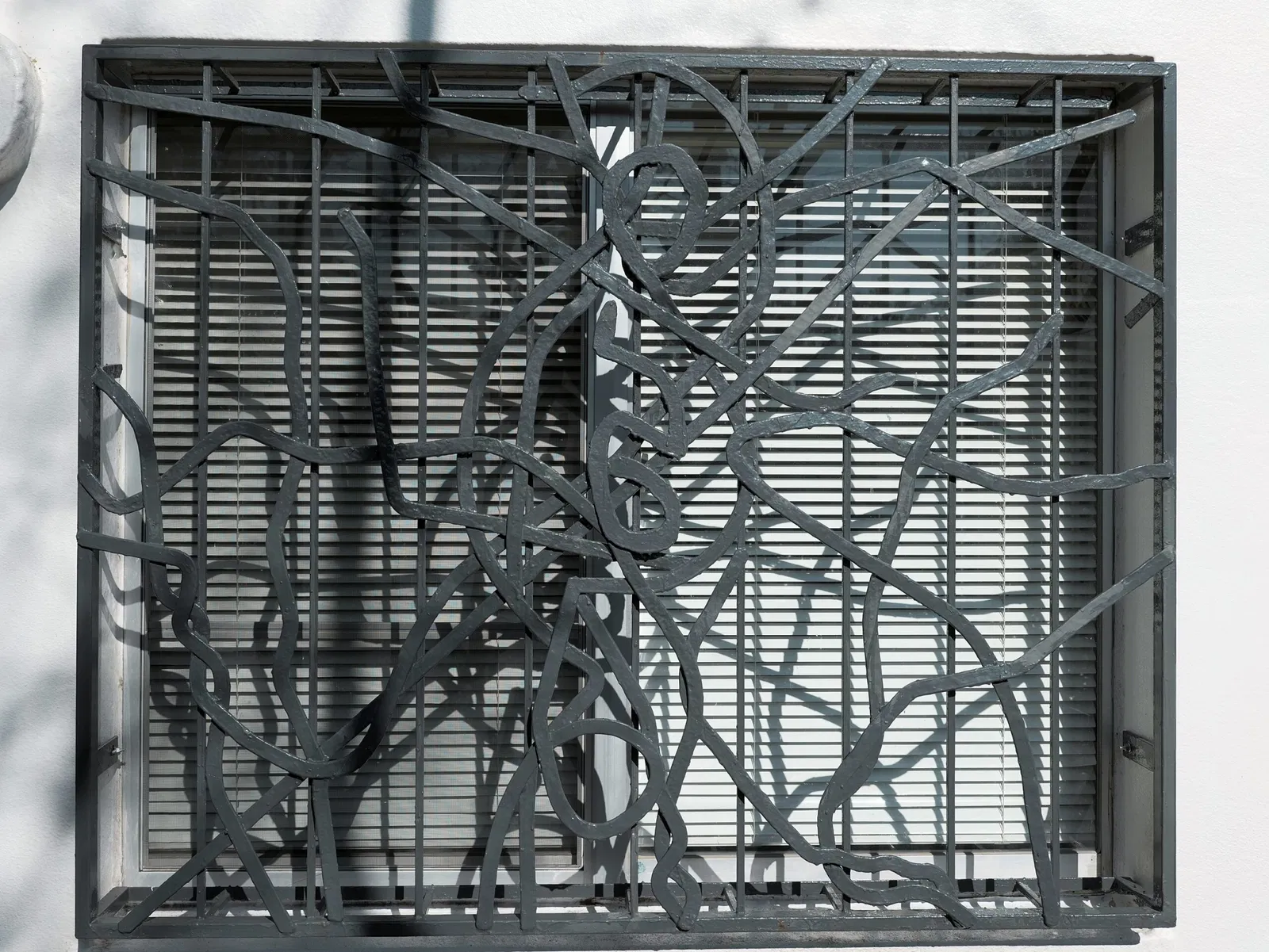 Kyoto Prefectural Insho-Domoto Museum of Fine Arts