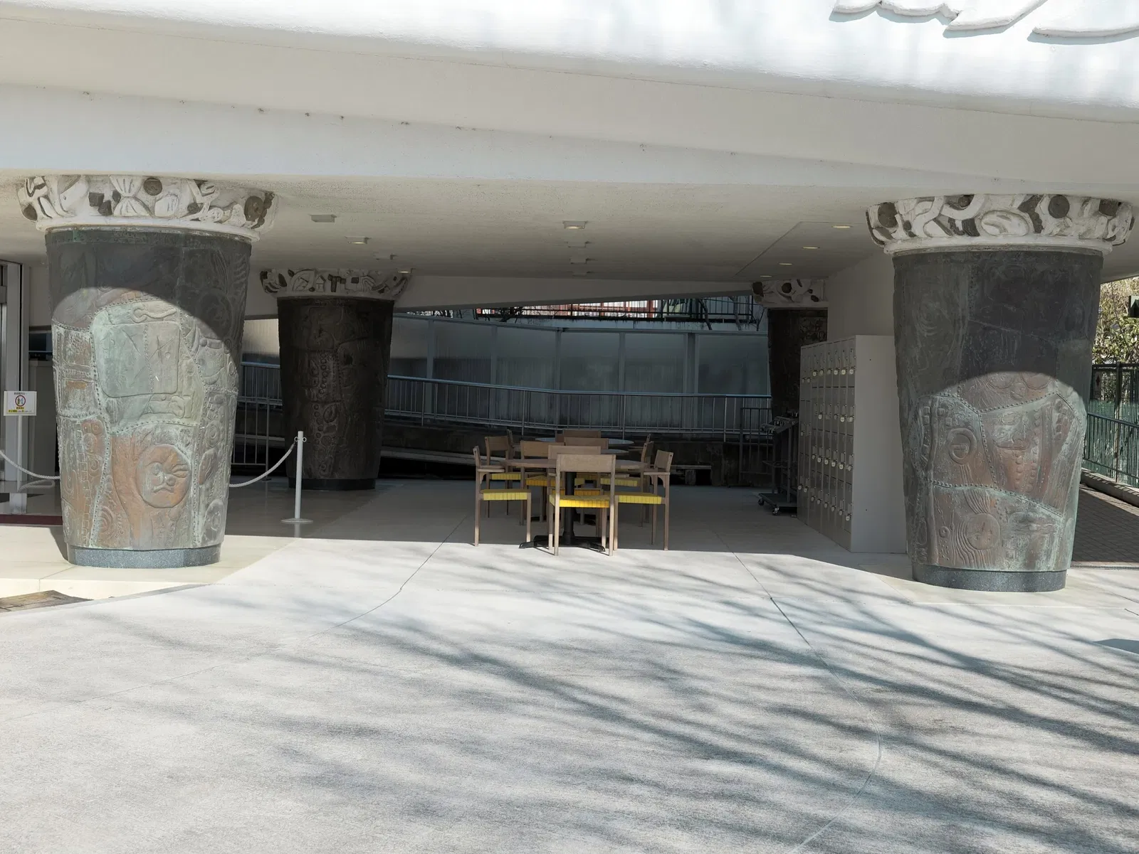 Kyoto Prefectural Insho-Domoto Museum of Fine Arts