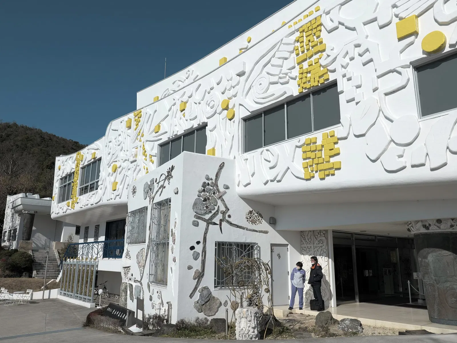 Kyoto Prefectural Insho-Domoto Museum of Fine Arts