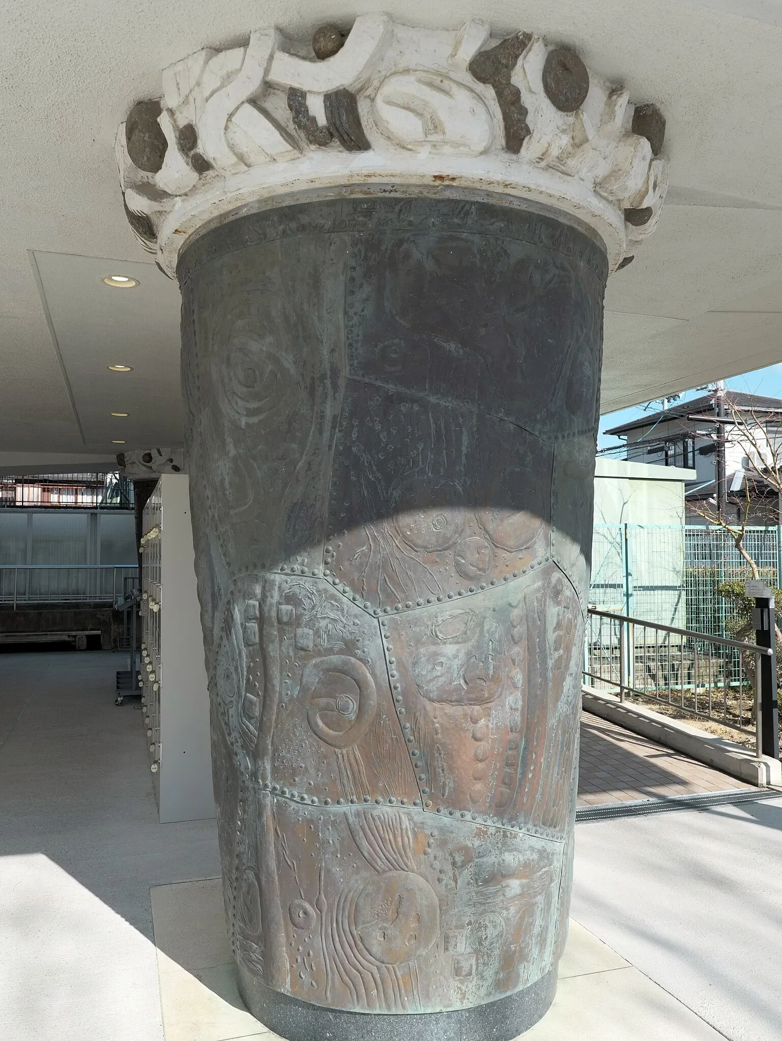 Kyoto Prefectural Insho-Domoto Museum of Fine Arts