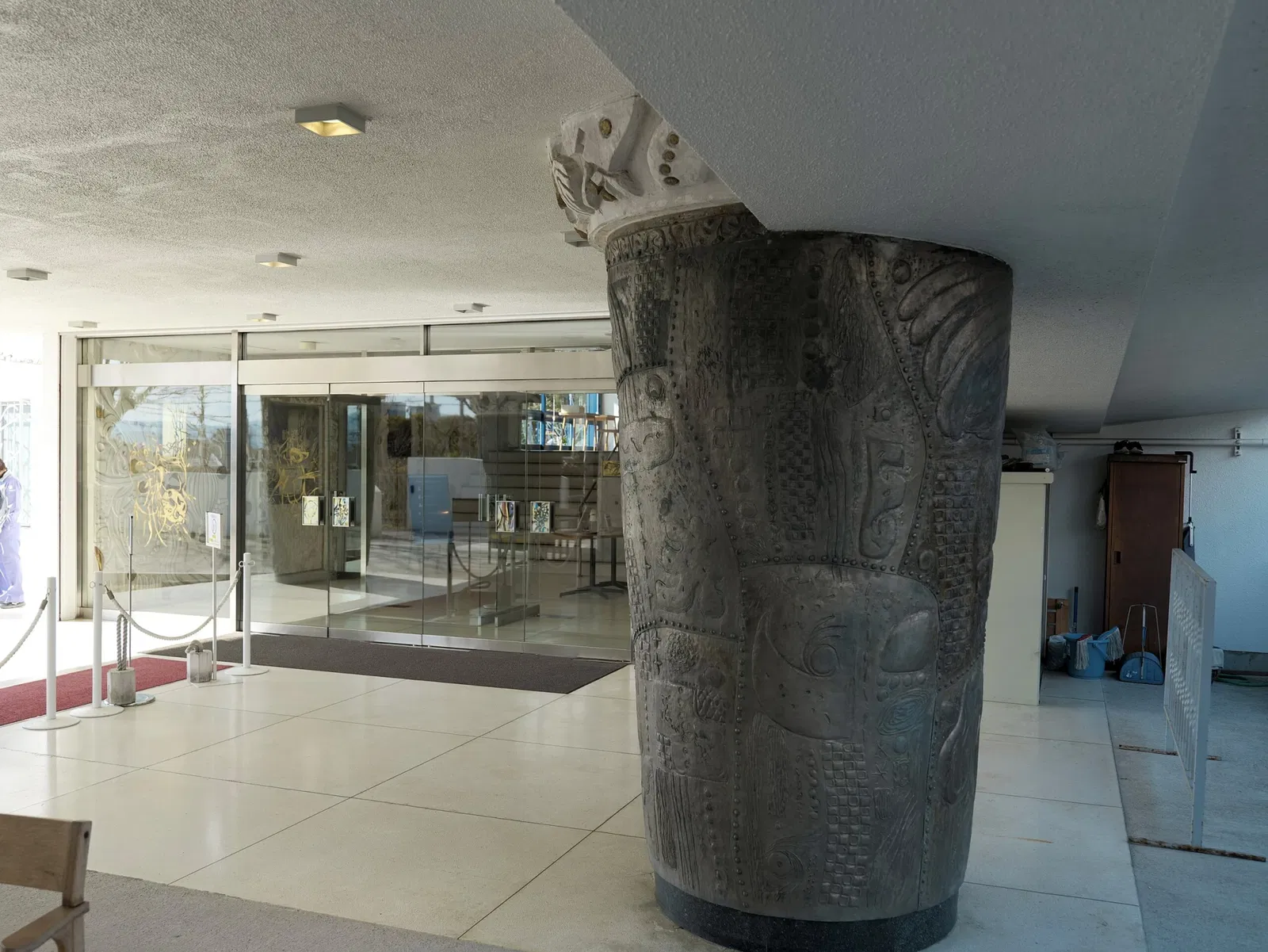 Kyoto Prefectural Insho-Domoto Museum of Fine Arts