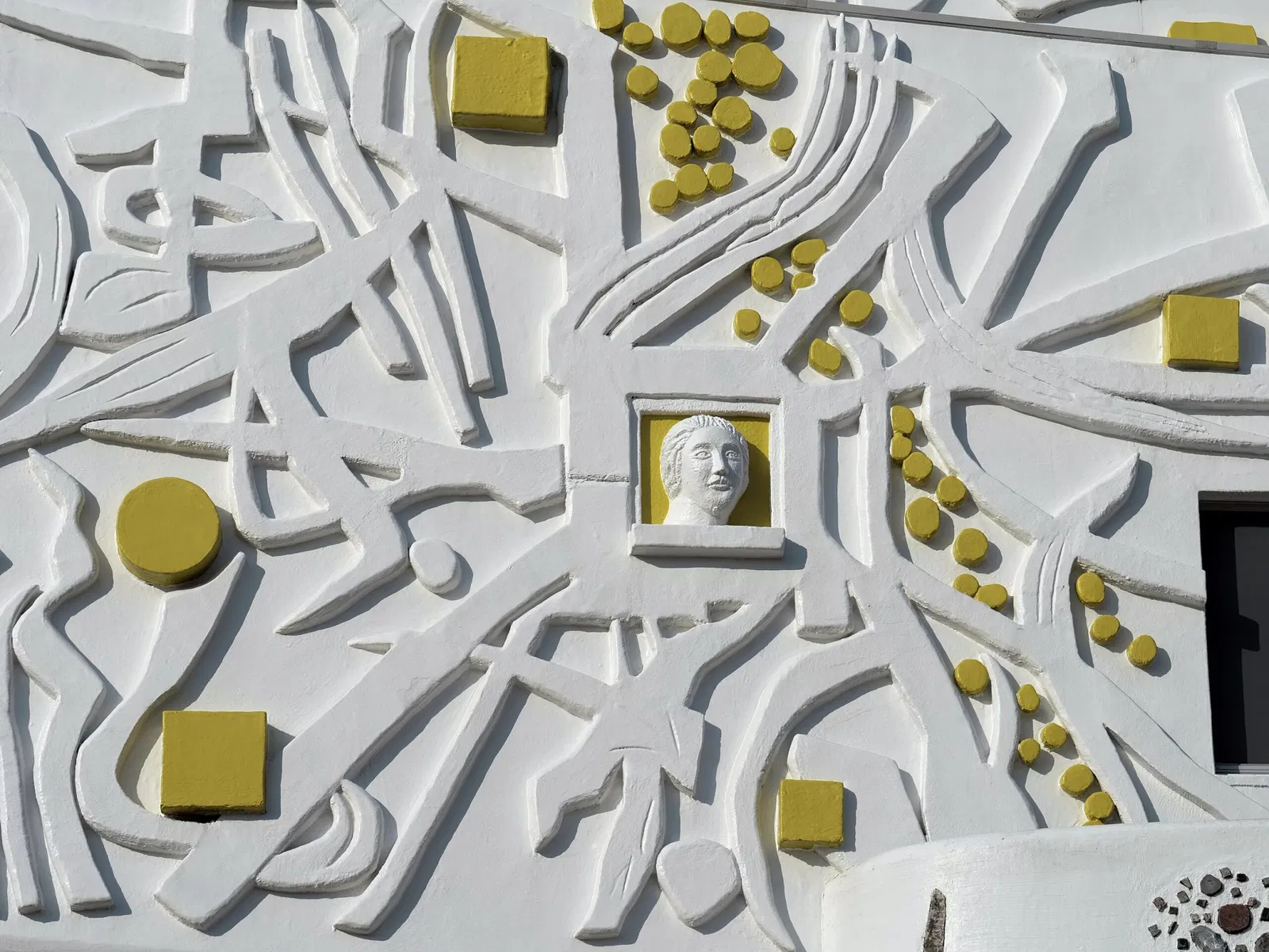 Kyoto Prefectural Insho-Domoto Museum of Fine Arts