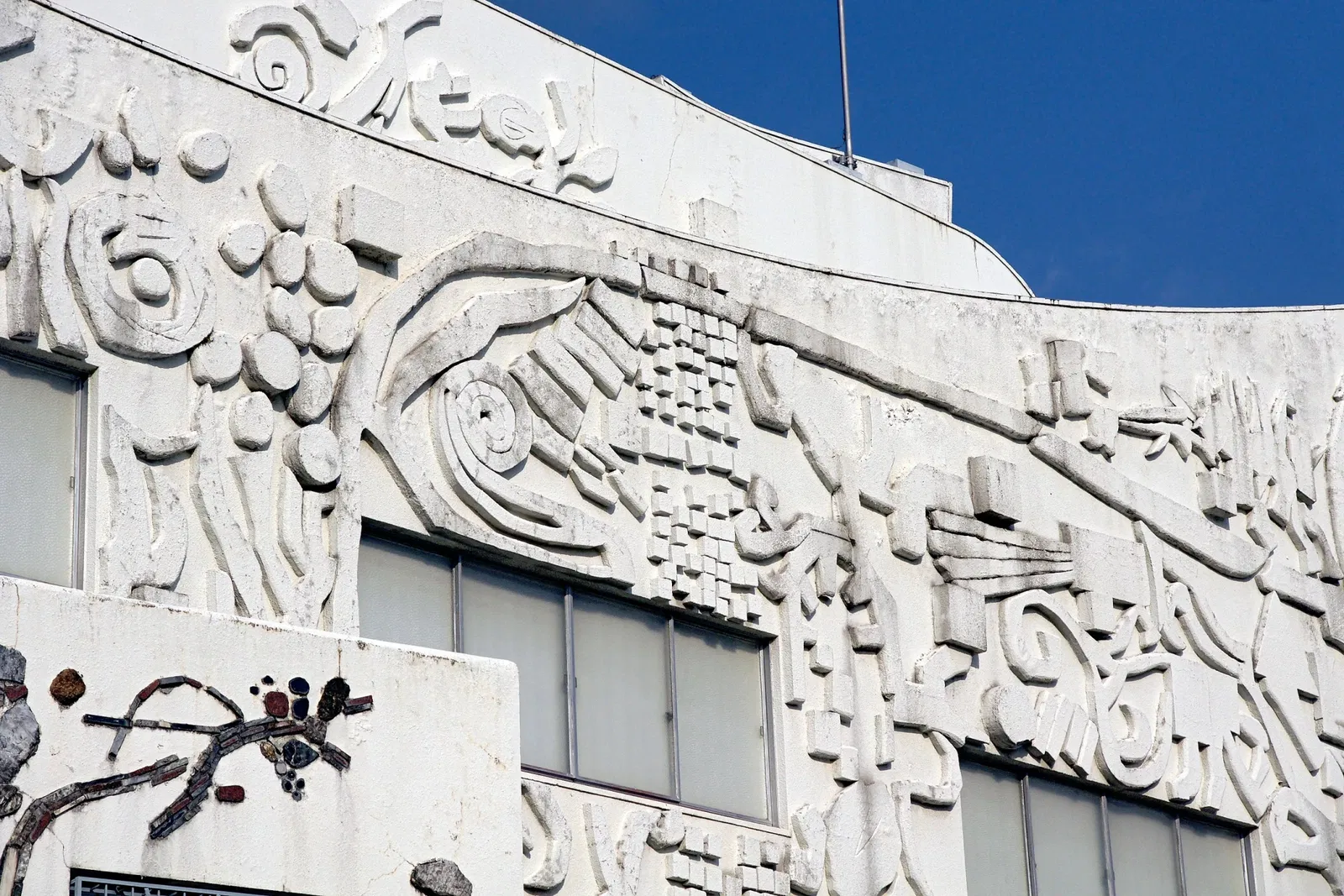 Kyoto Prefectural Insho-Domoto Museum of Fine Arts