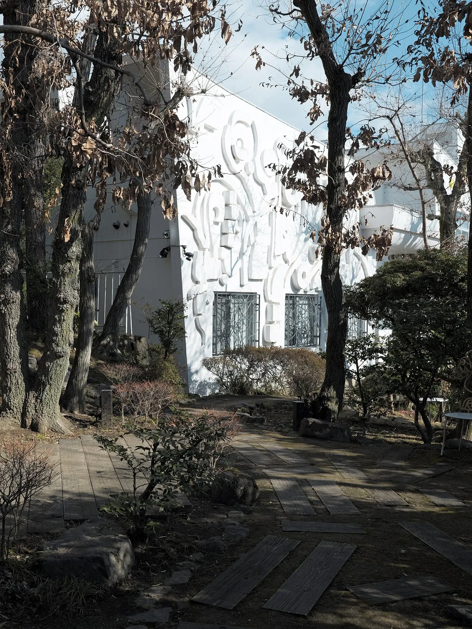 Kyoto Prefectural Insho-Domoto Museum of Fine Arts