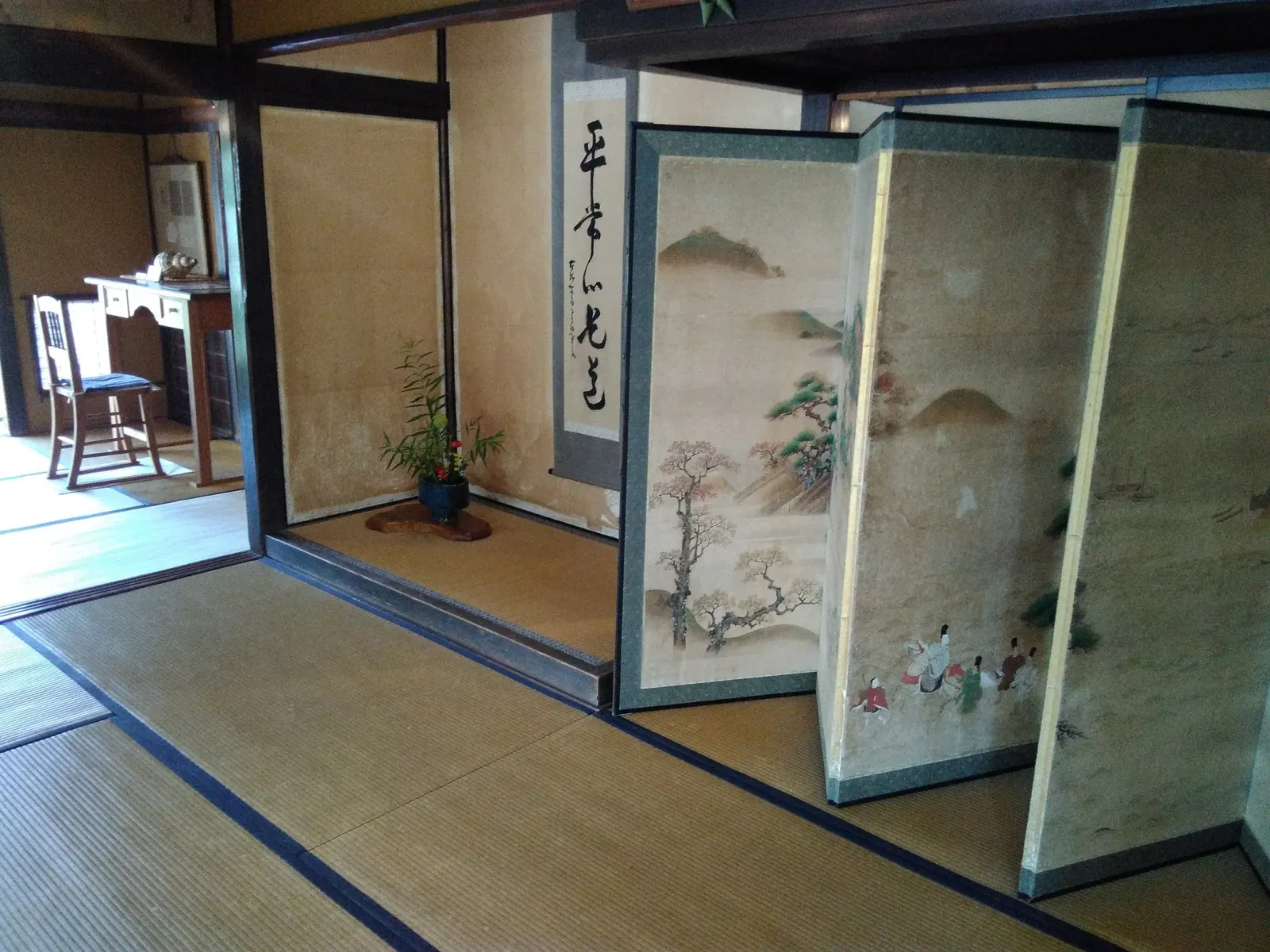 Lafcadio Hearn Former Residence