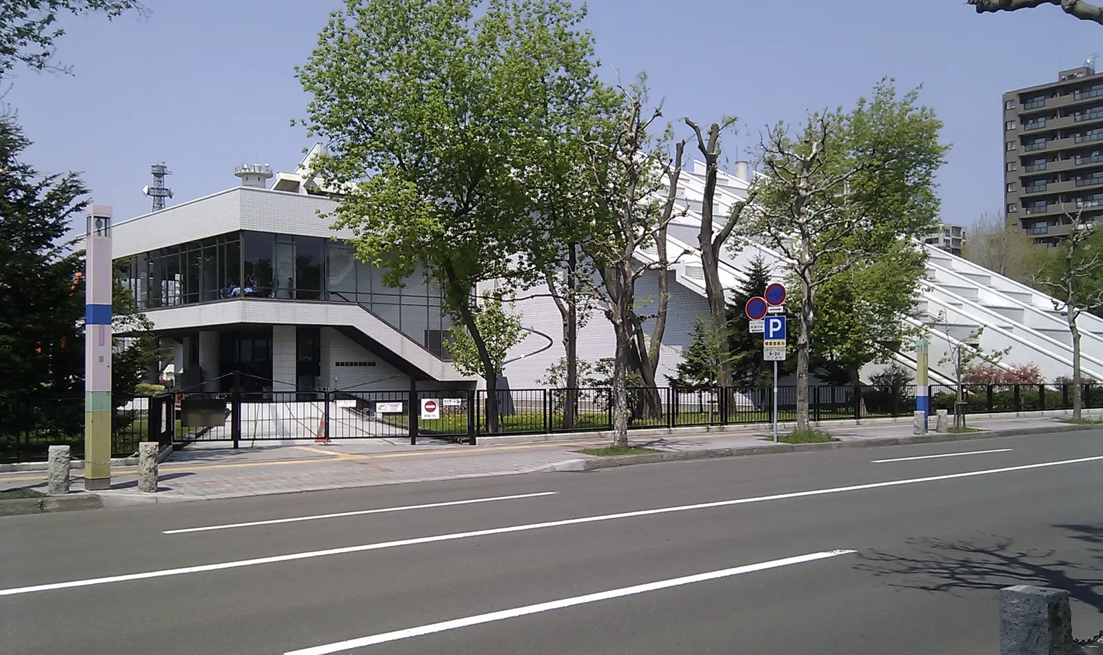 Hokkaido Museum of Modern Art