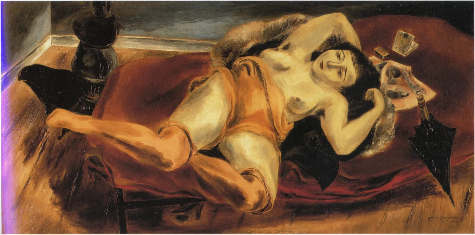 Hokkaido Museum of Modern Art