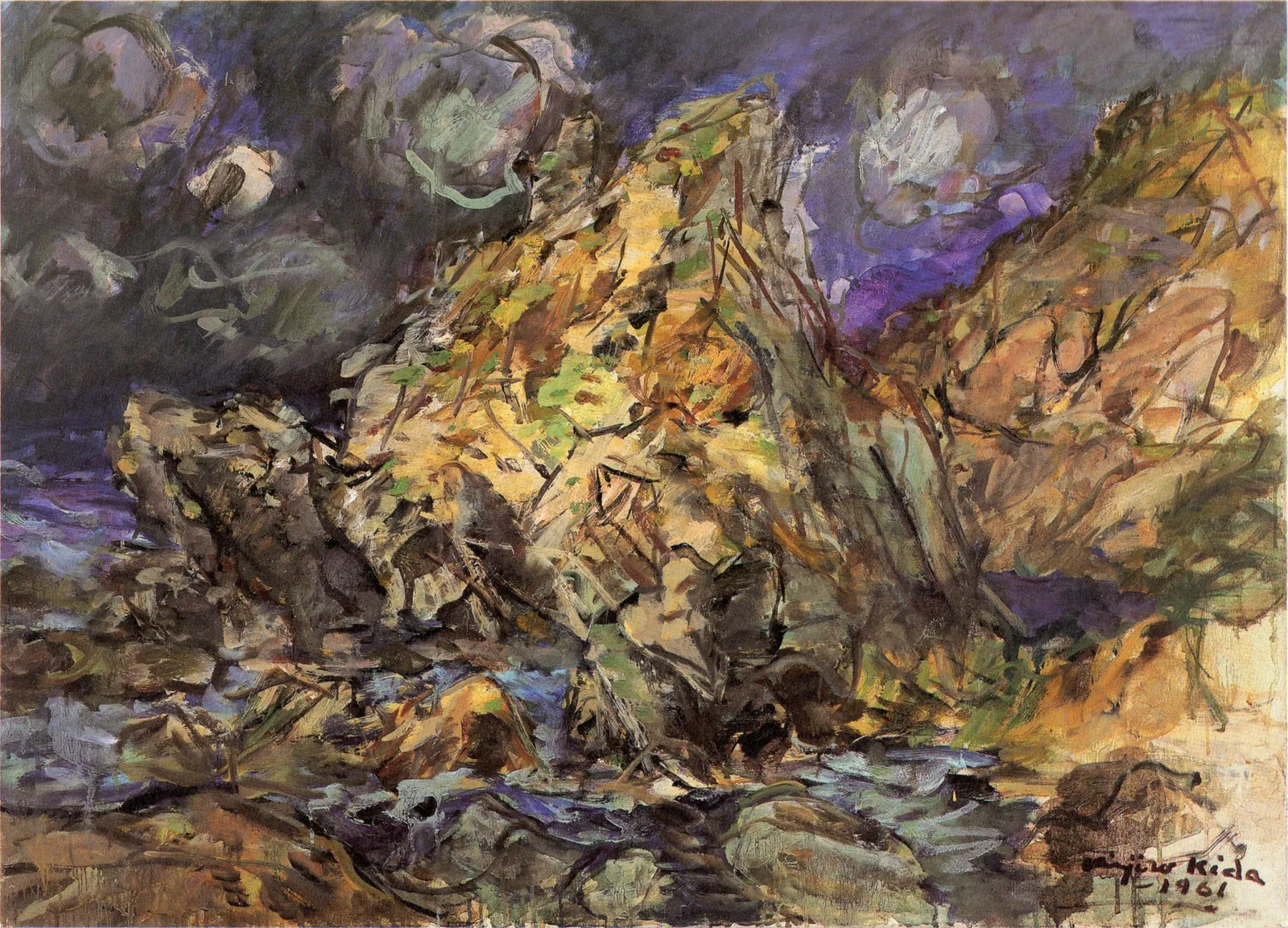 Hokkaido Museum of Modern Art