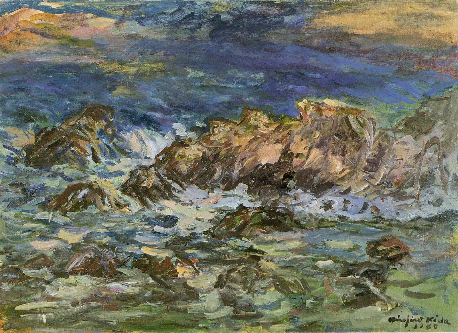 Hokkaido Museum of Modern Art