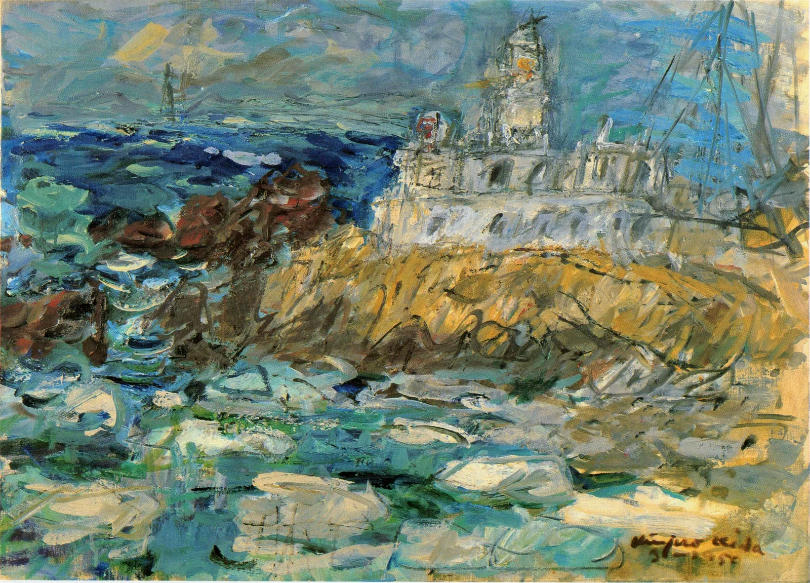 Hokkaido Museum of Modern Art