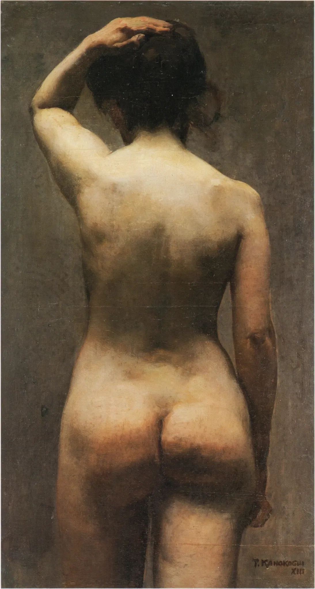 Hokkaido Museum of Modern Art