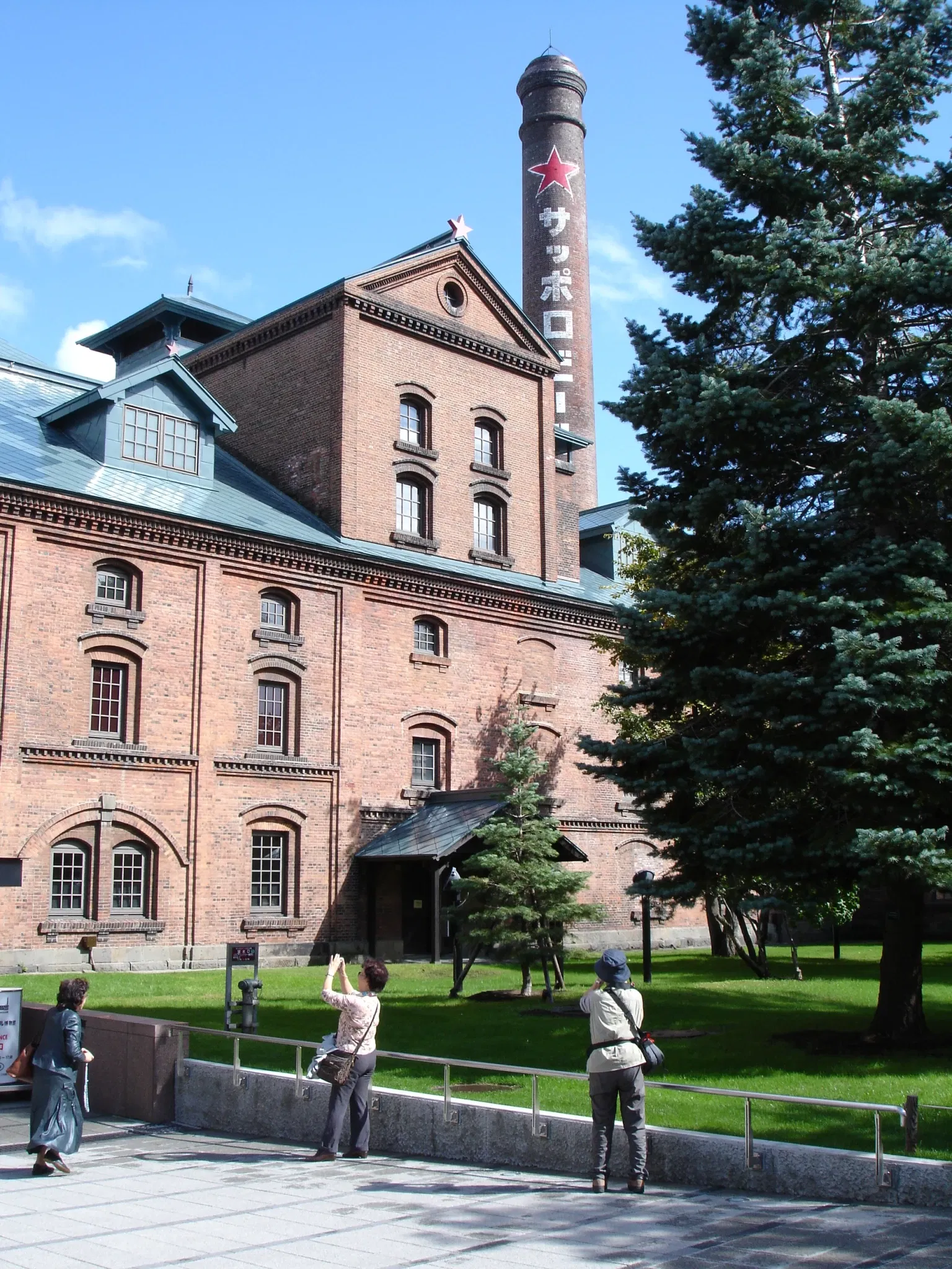 Sapporo Beer Museum
