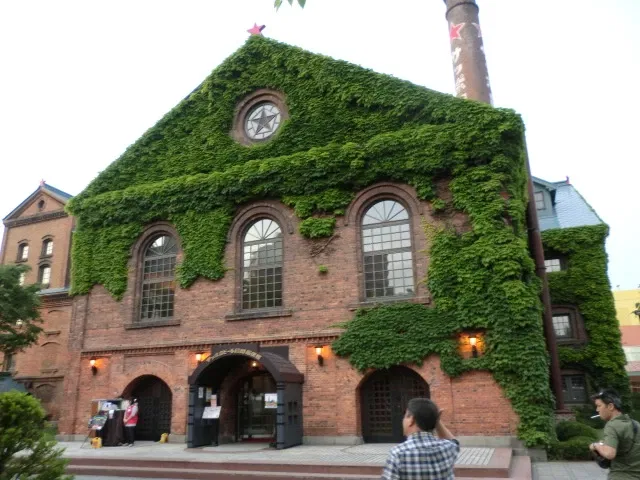 Sapporo Beer Museum
