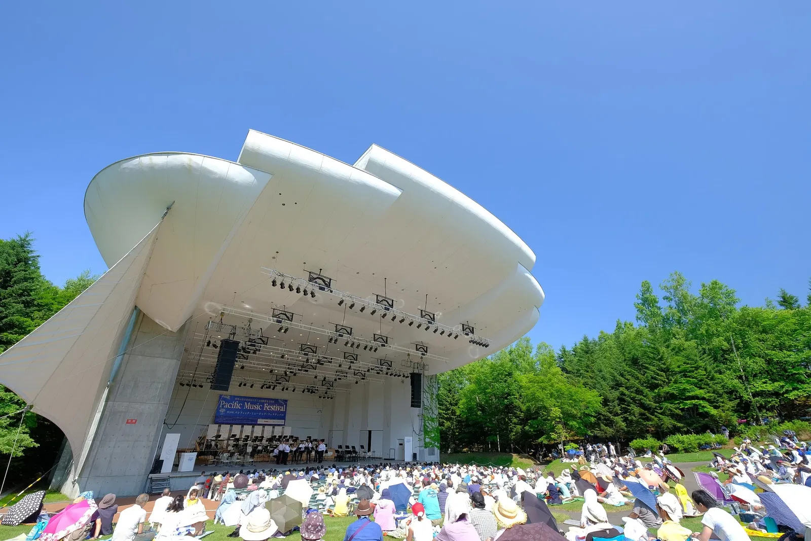 Sapporo Artpark