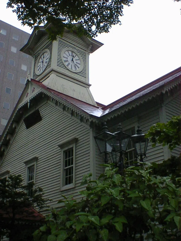 Sapporo Clock Tower