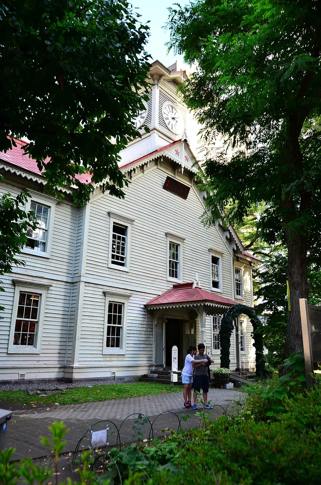 Sapporo Clock Tower